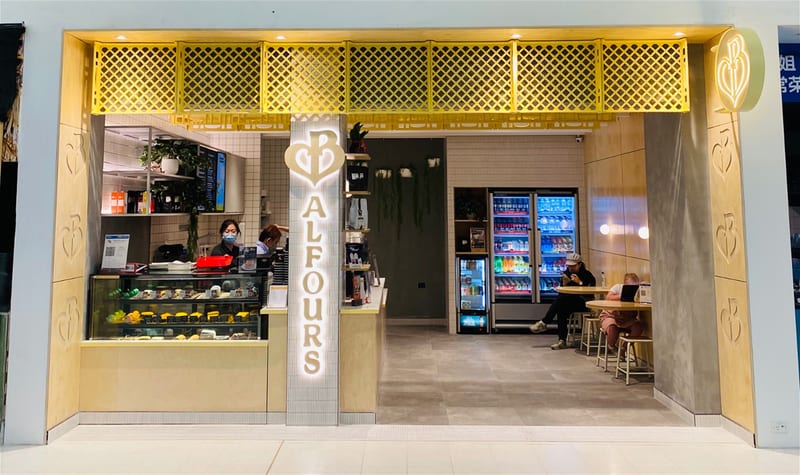Cafe & Coffee Shop  business for sale in Adelaide - Image 2