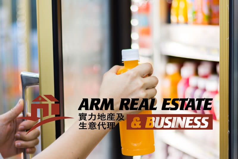 Convenience Store  business for sale in Brunswick - Image 1