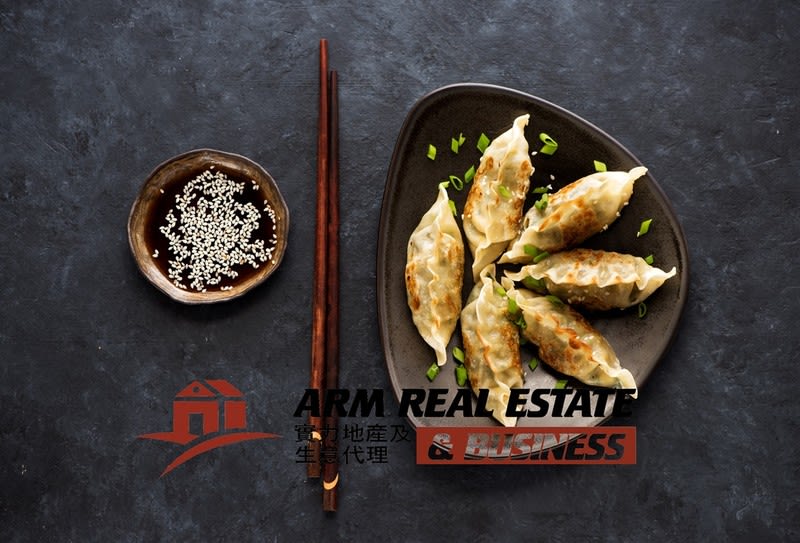 Click to view all images Restaurant business for sale in Ringwood - Image 1