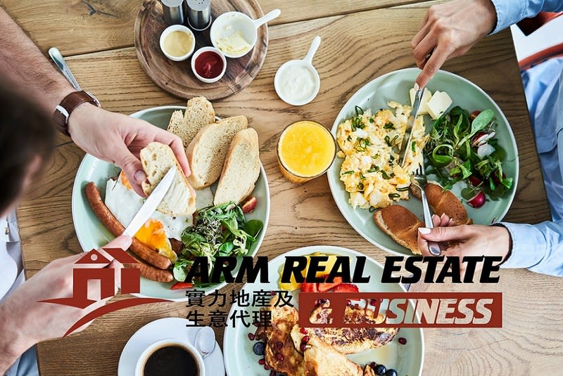 Click to view all images Cafe & Coffee Shop business for sale in Hawthorn - Image 1