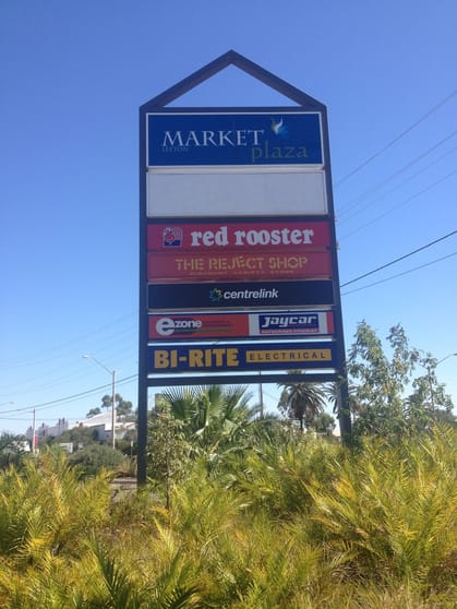 Click to view all images Shop 2/1 Acacia Avenue Leeton NSW 2705 - Image 1
