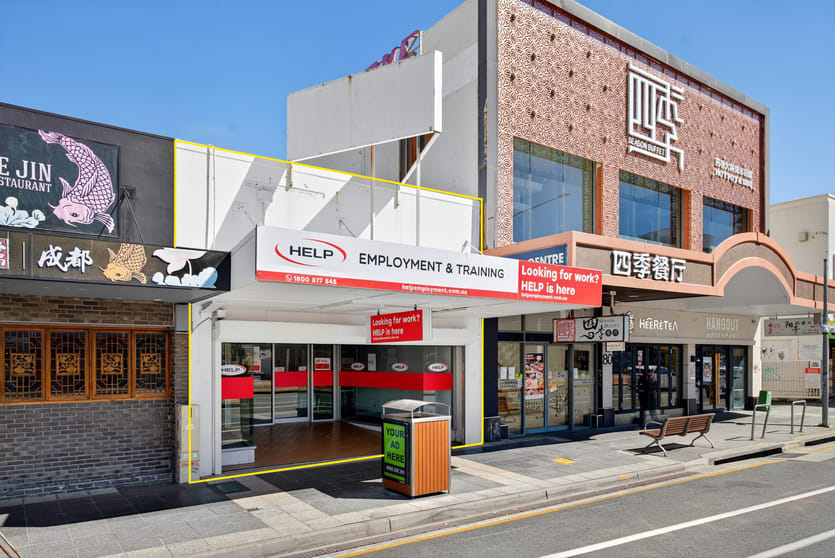 Shop & Retail commercial property for sale at 78 Scarborough Street Southport QLD 4215 Shop & Retail commercial property for sale at 78 Scarborough Street Southport QLD 4215