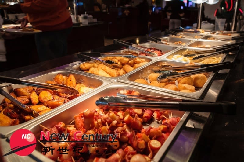 Takeaway -- Broadmeadows -- #4293032 Takeaway -- Broadmeadows -- #4293032