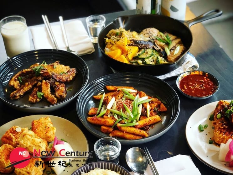 Licensed Restaurant -- Melbourne --1p9234