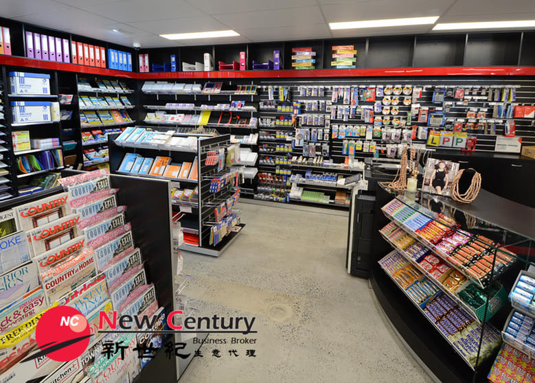 Newsagency -- Mulgrave -- #6445816
