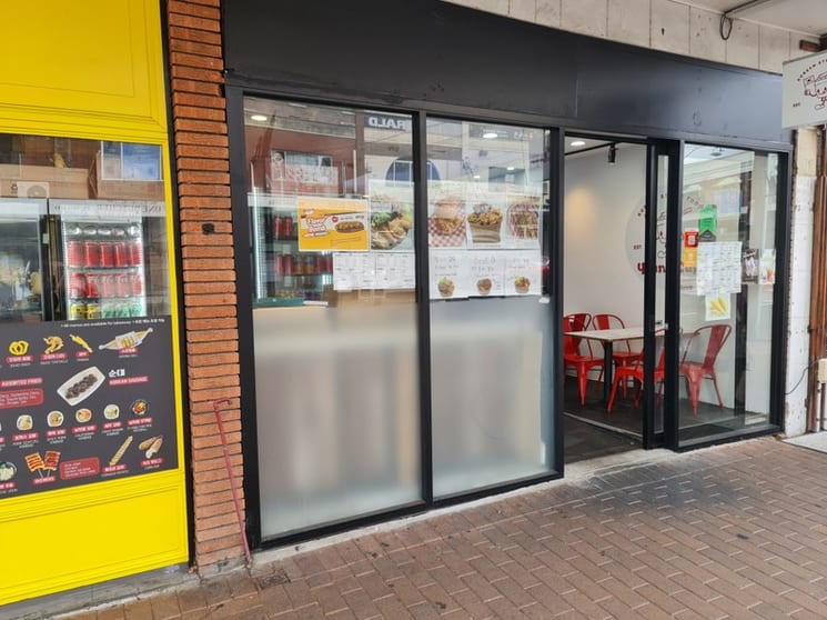 Newly Renovated Takeaway in Eastwood Newly Renovated Takeaway in Eastwood