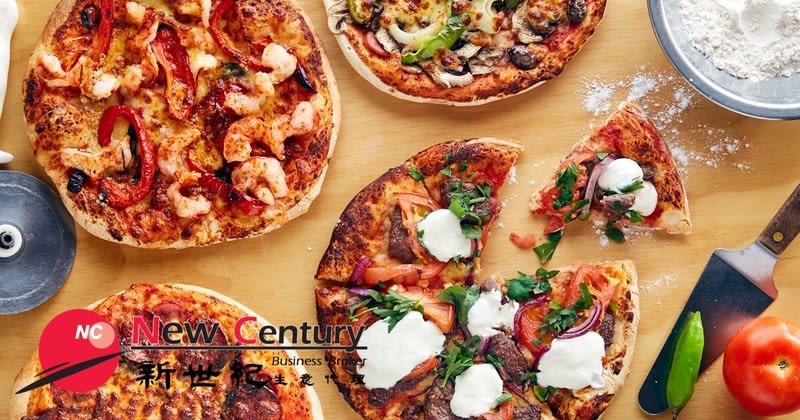 Pizza Takeaway --oakleigh --1p8589