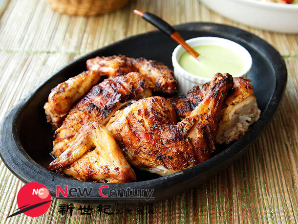Charcoal Chicken--croydon--1p8777 Charcoal Chicken--croydon--1p8777