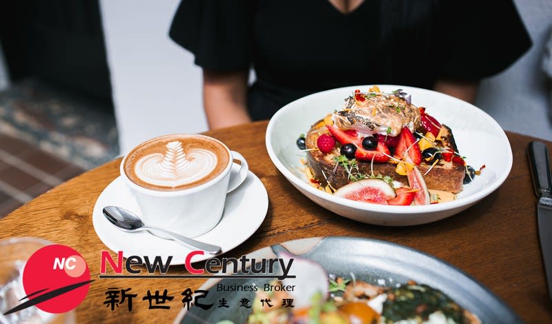 Licensed Cafe --frankston --1p8780 Licensed Cafe --frankston --1p8780