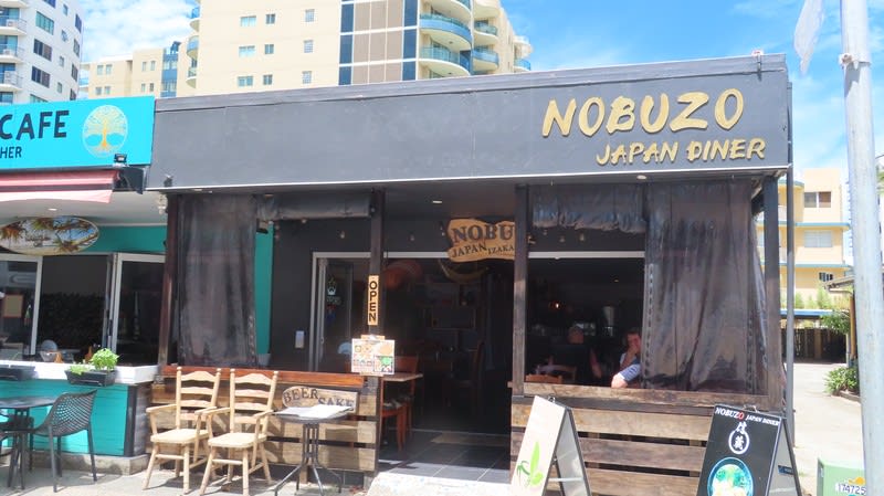 Licenced Restaurant Close Beach Location Licenced Restaurant Close Beach Location