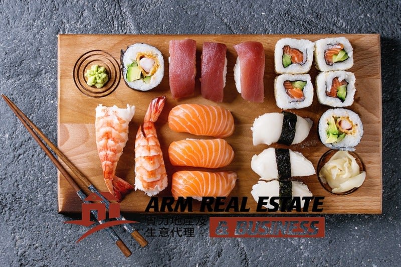 Japanese Fast Food Chain Franchise In Western Suburb TKG 45K PW Japanese Fast Food Chain Franchise In Western Suburb TKG 45K PW