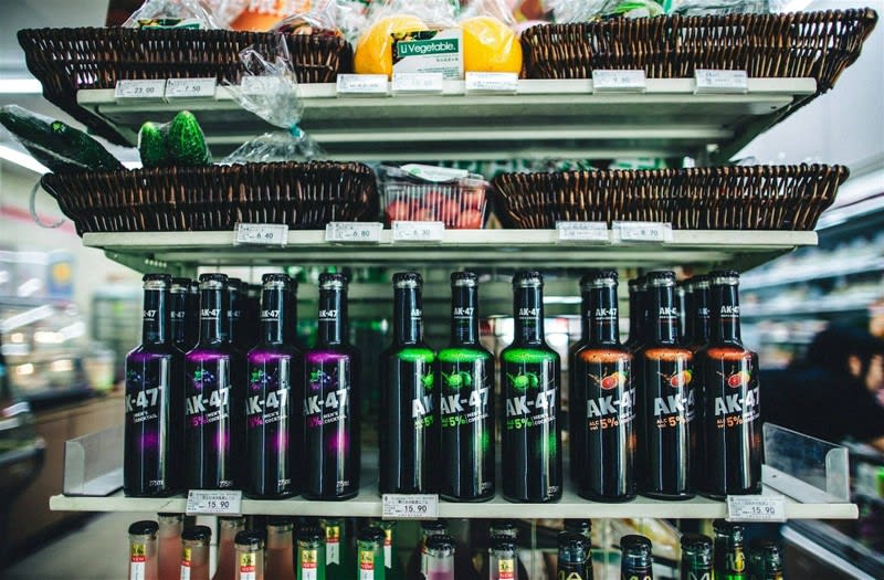 Thriving Bottle Shop & Grocery Store in Prime Mulgrave