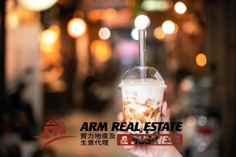 Ringwood Bubble Tea Business for Sale | Prime Shopping Centre Location