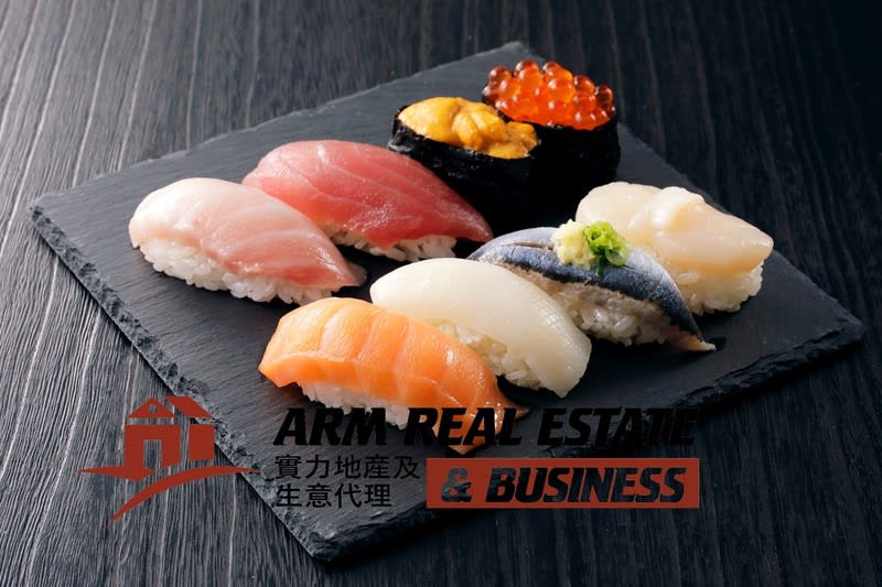 Ringwood Japanese Restaurant Business For Sale | Rent $403 PW, Seats 20