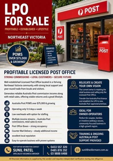 Oxley LPO (SP2616) Oxley LPO (SP2616)