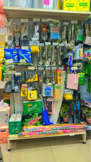 Retail Grocery & Butcher Shop | Granville | $199,000 Retail Grocery & Butcher Shop | Granville | $199,000