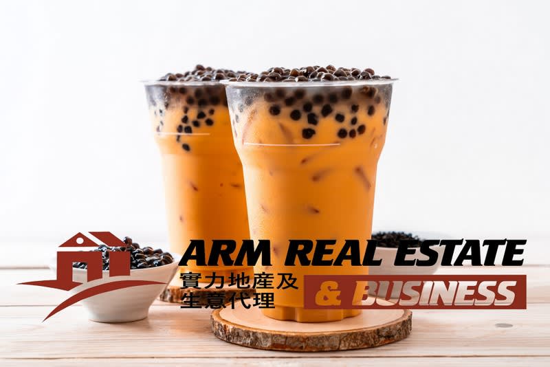 CBD Main Street Swanston Bubble Tea Shop  Lease and Equipment Sale
