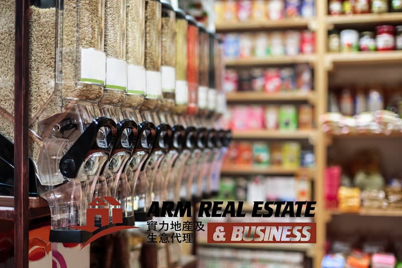 Kew Heatlh Food Grocery Store | Long Standing Business, Loyalty Customer Kew Heatlh Food Grocery Store | Long Standing Business, Loyalty Customer