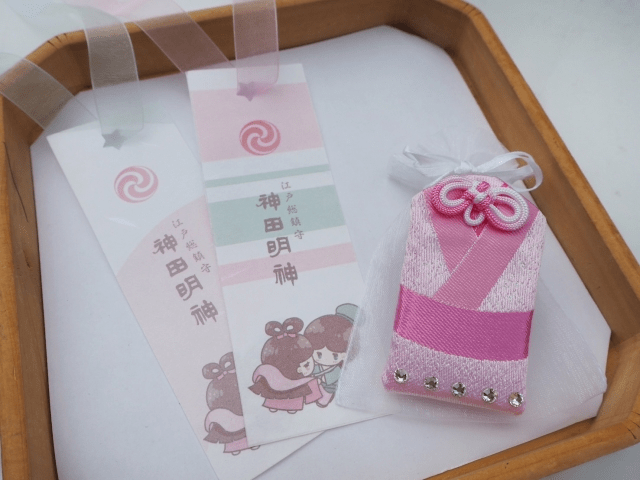  Limited-Time "En-musubi" Good Luck Charms for the Tanabata Festival