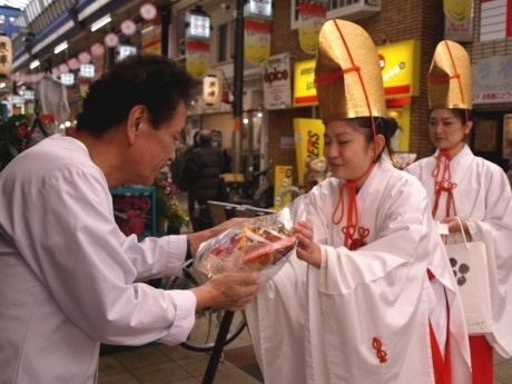 Tenma Tenjin Ebisu Festival