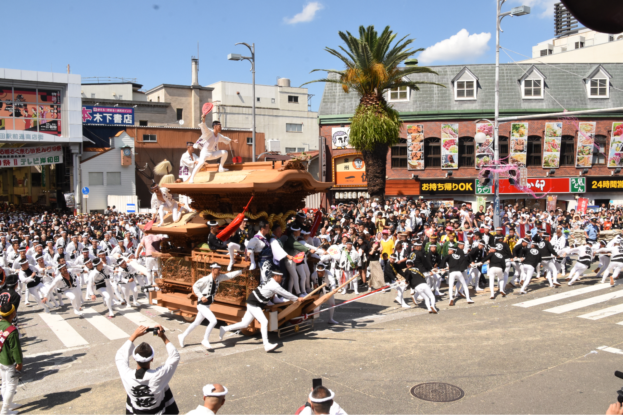 030820252001_image7.png