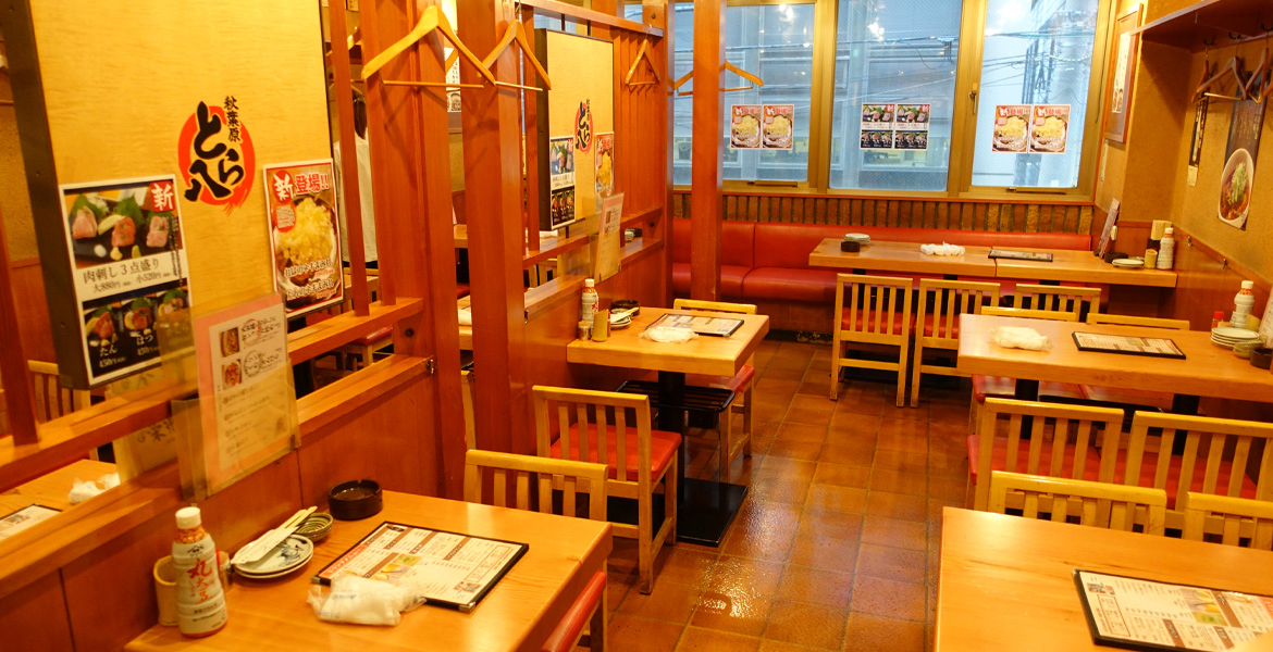 070520251623_image7.png
