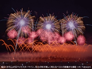 170520251920_image7.png
