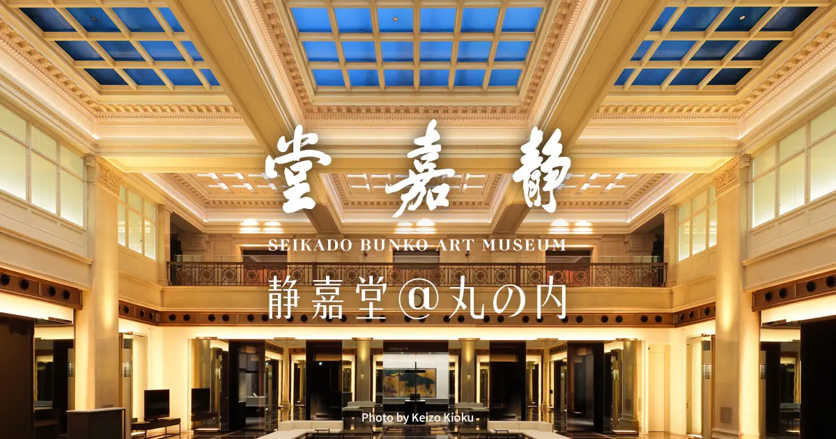 170820251815_image1.png