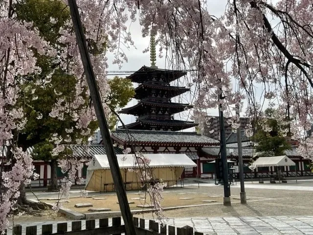 Shitenno-ji Temple