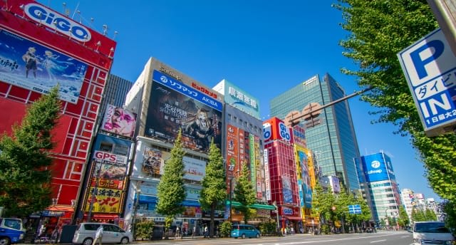 AKIHABARA comiket