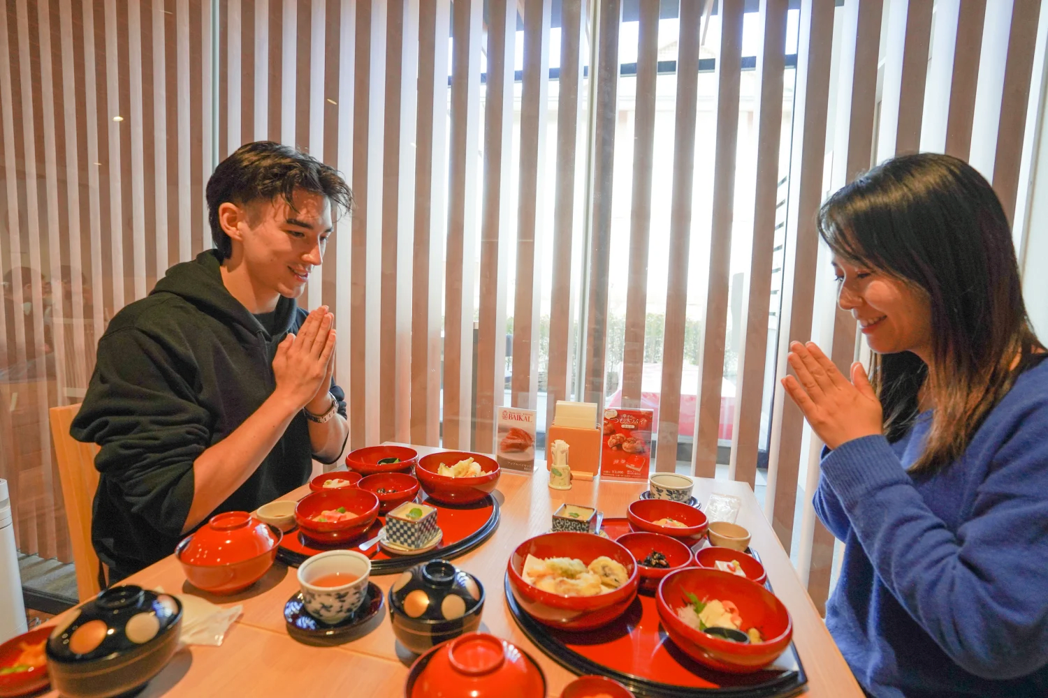 Shojin Lunch