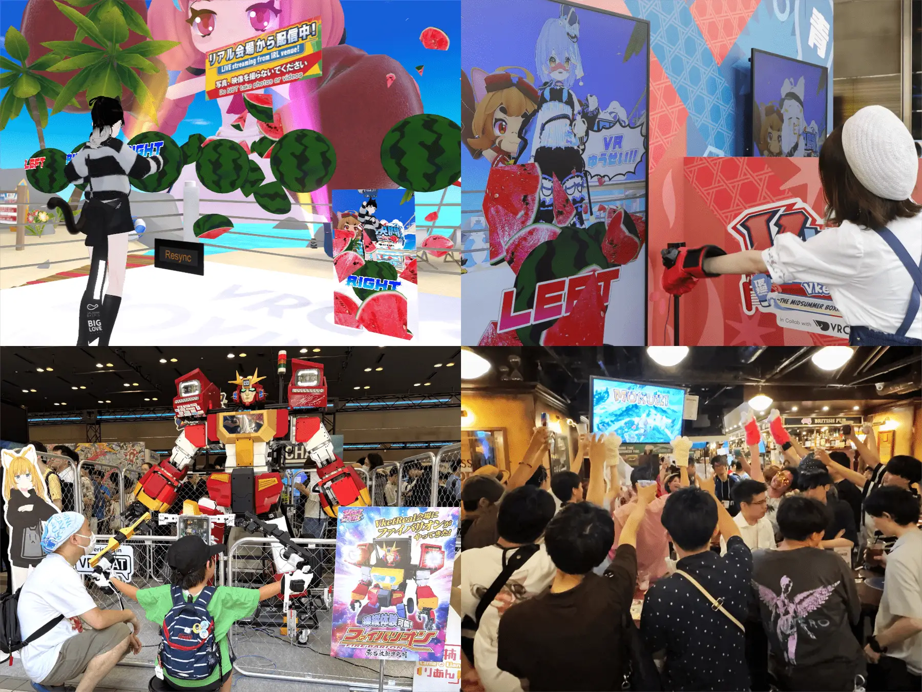 The "Parareal Creator Area" That Gets Excited Every Year is Also a Must-See