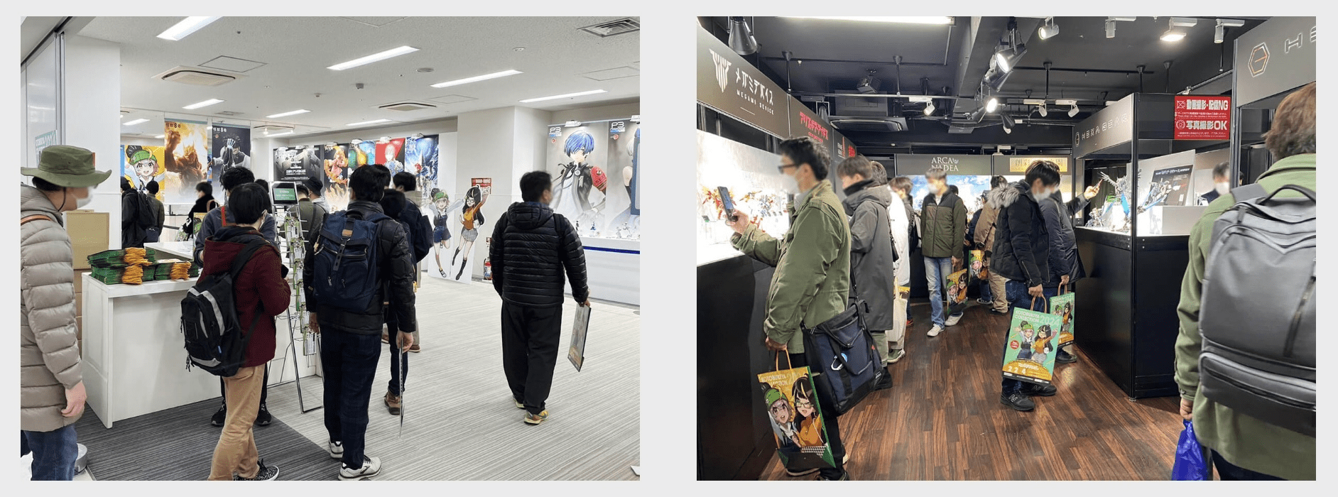 Kotobukiya Collection 2024