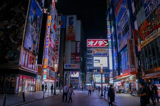 Akihabara