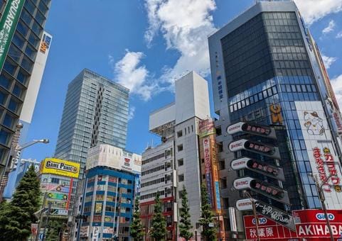 Akihabara