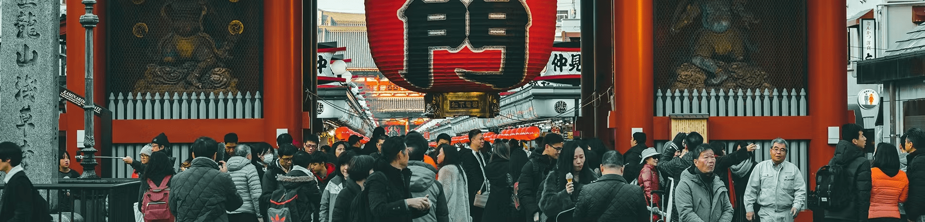 Asakusa Free Walking Tour Tokyo