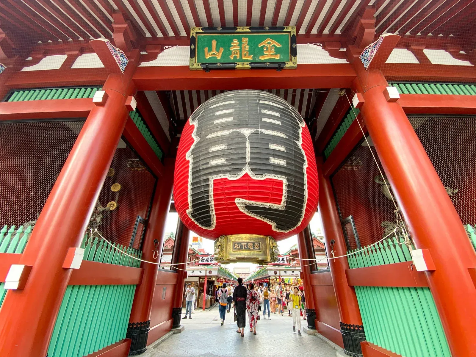 Asakusa