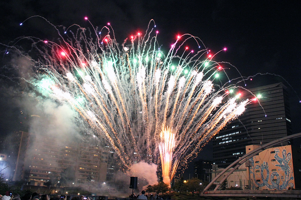 Autumn Canal Fireworks Festival