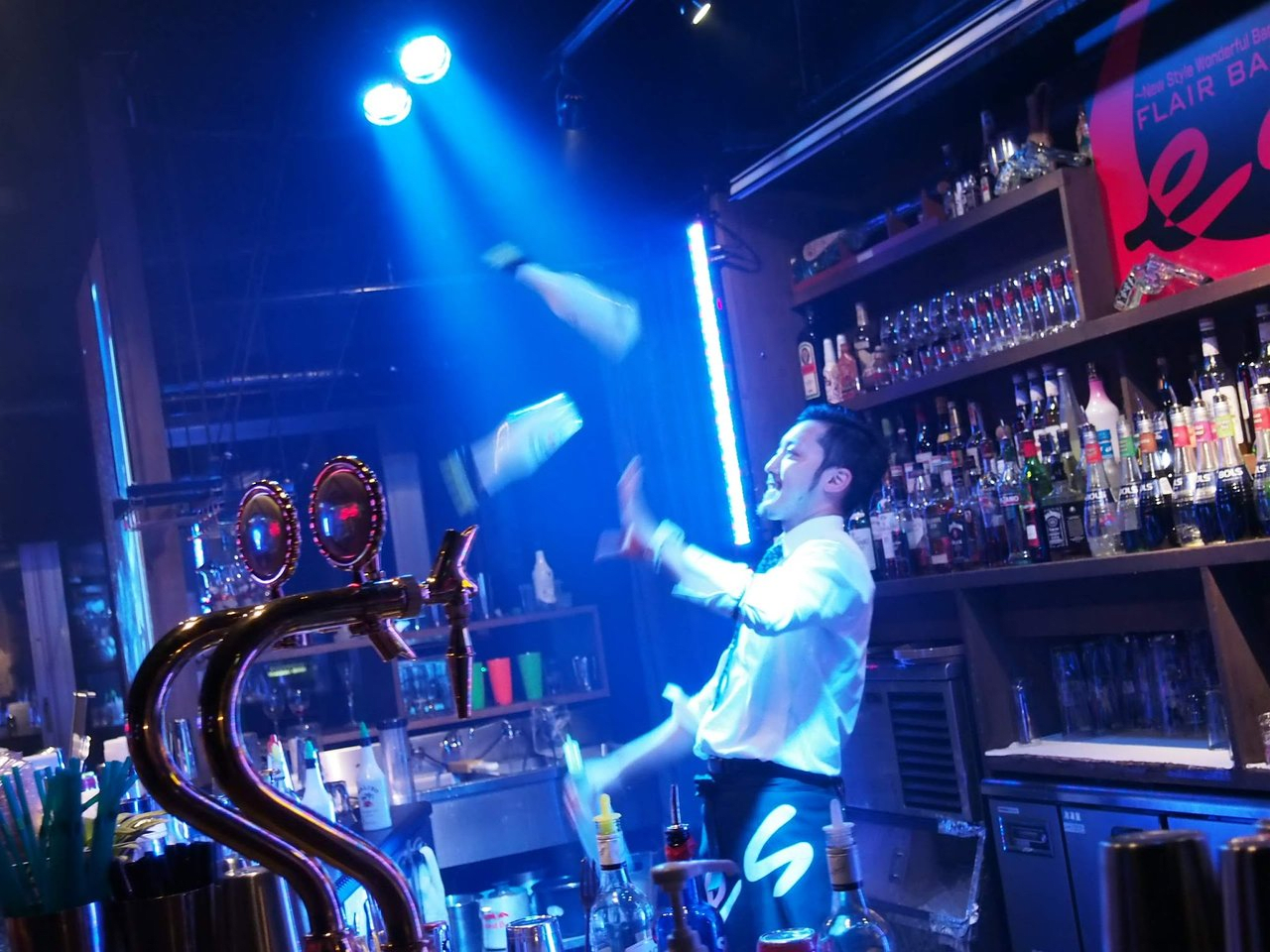 Flair bar es