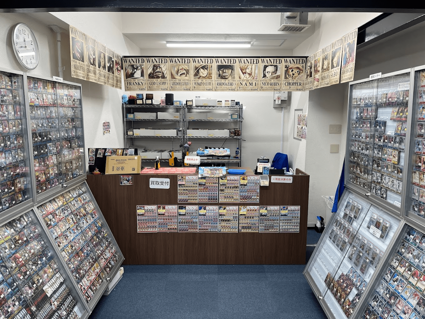 Card Shop Toreca Raftel