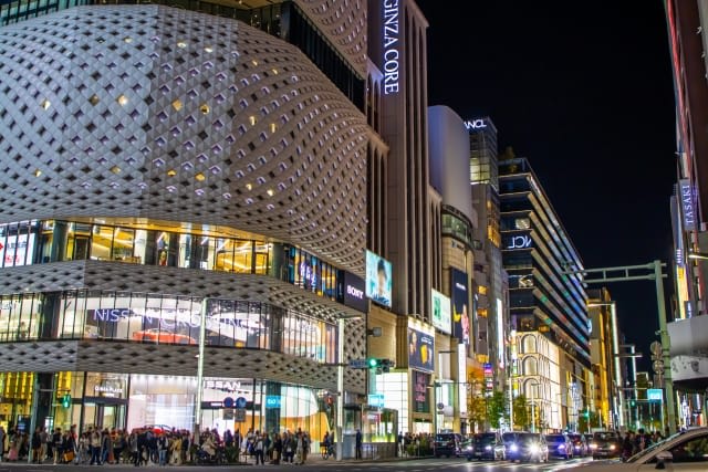 GINZA PLACE