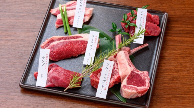 Enjoy Carefully Selected Shibetsu Suffolk Breed and Rare Cuts