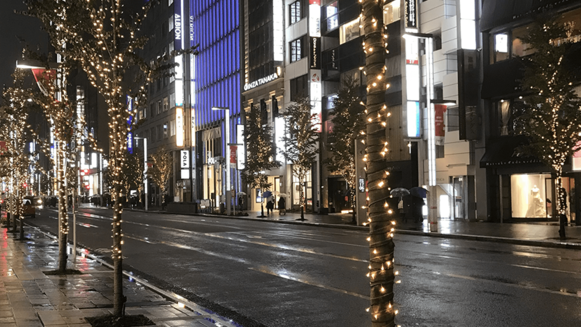 Ginza Illumination 2025