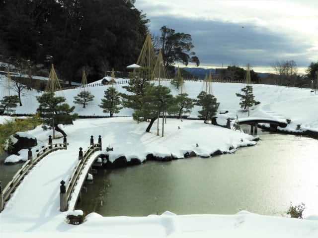 Gyokusen En Garden