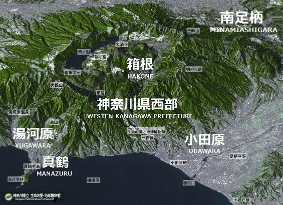 Hakone Geopark MAP