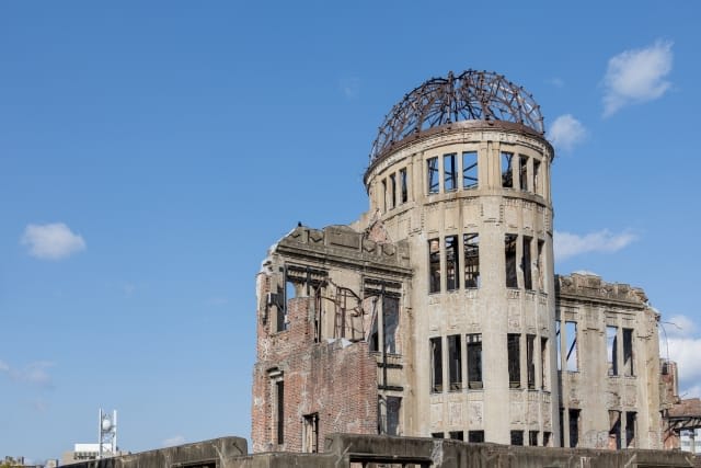 The City Center Has Numerous "Peace"-Related Tourist Sites