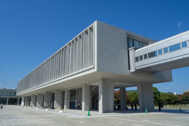 Peace Memorial Museum