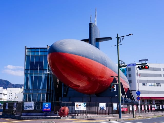 Japan Maritime Self-Defense Force (JMSDF) Kure Museum