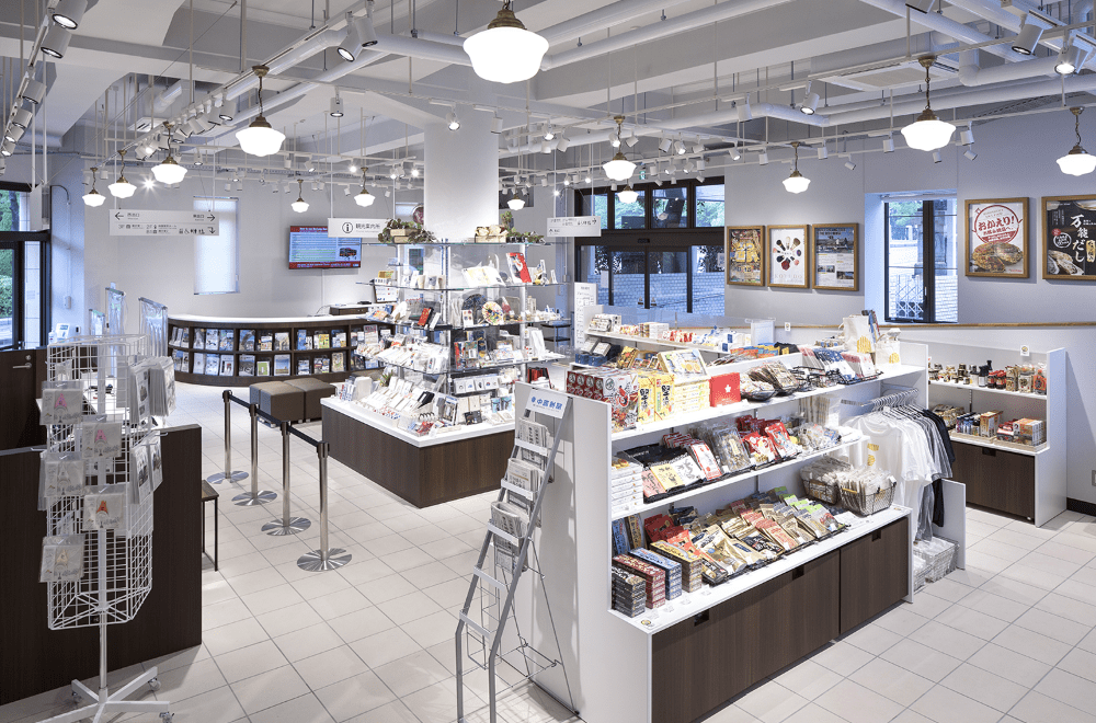 Hiroshima Peace Memorial Park Rest House