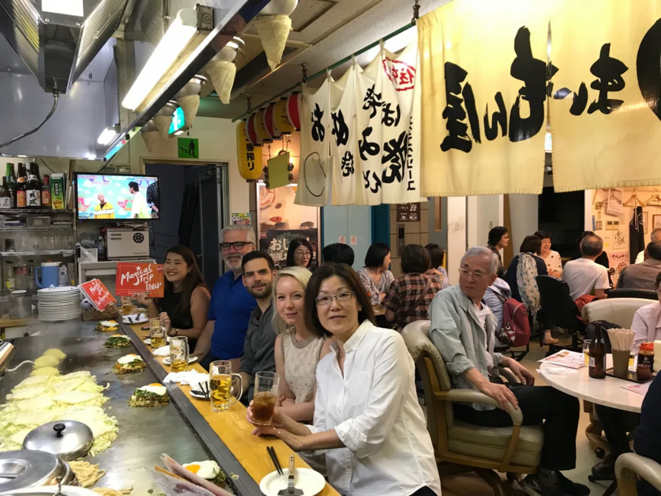 Hiroshima Bar Hopping Food Tour 